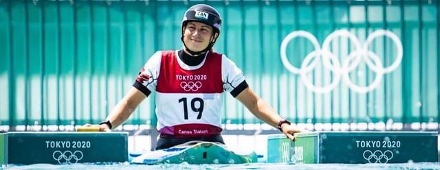 Haley Daniels waits to begin her canoe slalom run at the Tokyo Olympics.